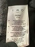 IRO Metallic Silver Shorts Size EU (FR) 36 / US 4 - photo 4