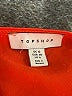 Topshop Orange Formal Skirt Size 6 - photo 4