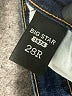 Big Star Hearts Blue Jeans Size 28R - photo 5