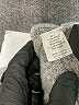 Honey Punch Gray Pullover Sweater Size L - photo 8