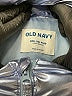 Old Navy 100% Polyester Metallic Silver Blue Vest Size XXL - photo 6