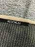 Kookai Brown Cardigan Size M (estimated) - photo 7