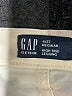 Gap Ivory Jeans Size 4 - photo 6
