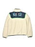Stella McCartney Hearts Ivory Jacket Size 14 - photo 2