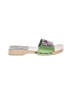 Lilly Pulitzer Tropical Green Sandals Size 7 - photo 1