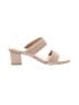 Fashion Ivory Tan Sandals Size 7 1/2 - photo 1