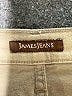 James Jeans Tan Jeans Size 25 waist - photo 7