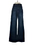 OAT Blue Jeans Size 2 - photo 1