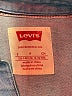 Levi's 100% Cotton Blue Long Sleeve Button-Down Shirt Size 8 - 10 - photo 7