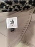 CAbi Animal Print Gray Blazer Size 16 - photo 6