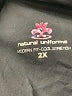 Natural Uniforms Black Casual Pants Size 2X - photo 4