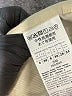 Max Mara Ivory Casual Pants Size 4 - photo 8