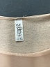 Assorted Brands Tan Short Sleeve T-Shirt Size XS (estimated) - photo 7