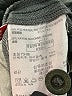 Esprit Houndstooth Gray Dress Pants Size 9 - photo 8