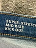J.Crew Blue Jeans Size 29 waist - photo 8