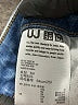 Uniqlo Argyle Blue Jeans Size 25 waist - photo 8