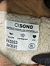 Ci Sono Solid Brown Jacket Size XL - photo 6