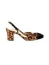Ivanka Trump Animal Print Brown Heels Size 7 1/2 - photo 1