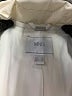 MNG Ivory Trenchcoat Size M - photo 6