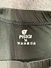 Assorted Brands Solid Black Active Pants Size M - photo 7
