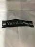 YuanLu Ivory Blazer Size 10 - photo 3