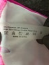 Unbranded Pink Swimsuit Top Size S - photo 3