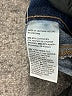 So Slimming by Chico's Blue Jeans Size 10 - photo 8