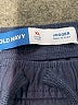Old Navy Blue Casual Pants Size 14 - 16 Plus - photo 3