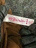Sweet Brown Active Pants Size S - photo 7