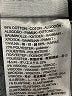 Levi's Black Jeans Size 14 - photo 8