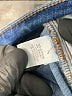 J.Jill Hearts Blue Jeans Size 10 - photo 9