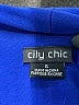 City Chic Blue Blazer Size 16 Plus (S) - photo 6