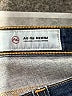 Adriano Goldschmied Blue Jeans Size 32 waist r - photo 7