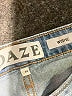 Daze Blue Denim Shorts Size 24 waist - photo 3