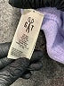 GOODTHREADS Purple Poncho Size XXL - photo 8