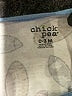 Chick Pea Print Ivory Short Sleeve Onesie Size 0-3 mo - photo 3