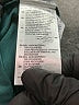 Adidas Teal Active Pants Size XL - photo 8