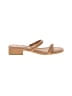 A New Day Tan Sandals Size 7 1/2 - photo 1