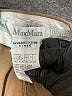Max Mara Solid Tan Casual Pants Size 10 - photo 7
