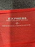 Express Pink Short Sleeve T-Shirt Size S - photo 7