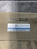 Columbia Solid Green Active Skort Size L - photo 3