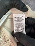 Ann Taylor LOFT 100% Polyester Metallic Silver Formal Skirt Size 10 - photo 5