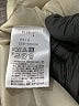 Index Solid Green Casual Dress Size M - photo 8