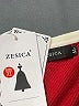 Zesica Red Cocktail Dress Size XL - photo 7