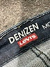 Denizen from Levi's Blue Jeans Size 29 waist - photo 7