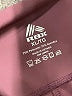 RBX Solid Burgundy Active Pants Size XL - photo 7