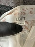 Ann Taylor LOFT Solid Ivory Shorts Size 14 - photo 3