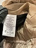 1.State Tan Jacket Size L - photo 7