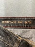 Heritage Chevron-herringbone Black Jeans Size 26 waist (petite) - photo 7