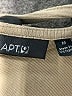 Apt. 9 Tan Sleeveless Top Size M - photo 7